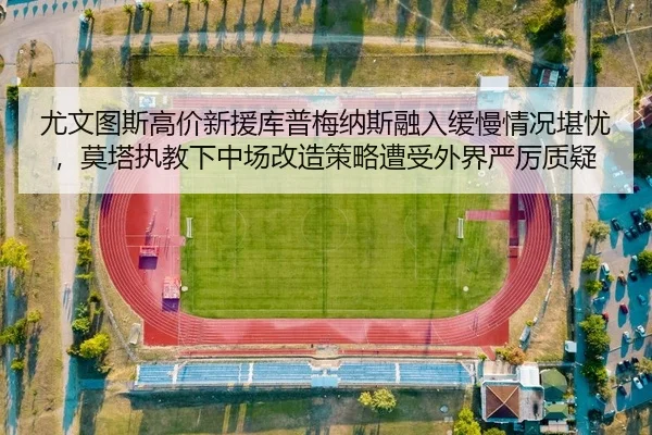 you-wen-tu-si-gao-jia-xin-yuan-ku-pu-mei-na-si-rong-ru-huan-man-qing-kuang-kan-you-mo-ta-zhi-jiao-xia-zhong-chang-gai-2-698.jpg